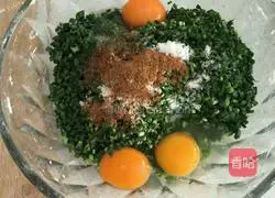 Leek Pancake Recipe Illustration 3