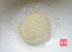 Illustration of how to make golden meatloaf 2