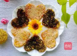 Milk sesame pumpkin cake Illustration of how to do it 8