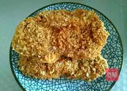 Illustration of how to make fried cumin-flavored meatloaf 20