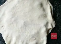 Illustration of how to make prune cakes 4