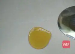 Illustration of how to make lard and scallion meat pie 6