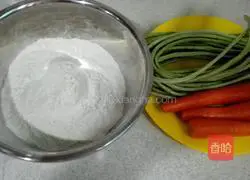 Vegetable pie recipe 1