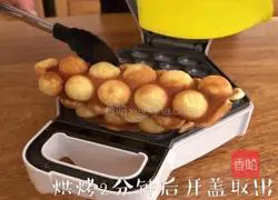 How to make egg waffles 7
