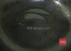 Recipe for Zhongyuan Yidianhong (celery leaf egg cake) Illustration 5