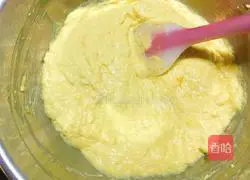 Mango Cake Recipe Illustration 7