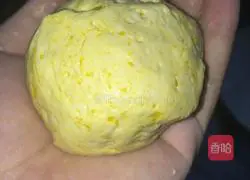 Sesame Pumpkin Cake Recipe Illustration 5