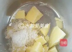 Chocolate Hua Illustration of how to make husband cake 2