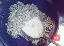 Illustration of how to make white wormwood cake and wild vegetable cake 3