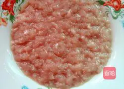 Illustration of how to make steamed meat cakes with salted duck eggs 4