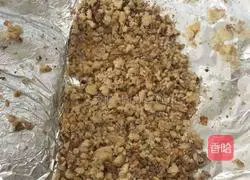 Illustration of how to make walnut cake 2