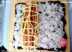 Korean sushi recipe illustration 3