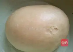 Illustration of how to make wife cake 2