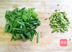 Illustration of how to make egg and leek pancakes 2