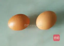 Okra Egg Pancake Recipe Illustration 1