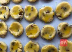 Cranberry Crisp Recipe Illustration 10