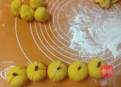 Illustration of how to make pumpkin cake 4