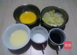 Illustration of how to bake with electric baking pan 1