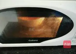 Illustration of how to make pumpkin cake 7