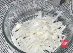 Illustration of how to make egg radish cake 2