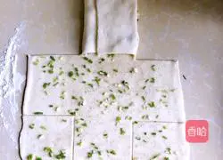 Illustration of how to make oven version of mille-feuille cake 10