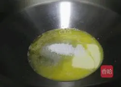 With Illustration of how to make skin mung bean cake 7