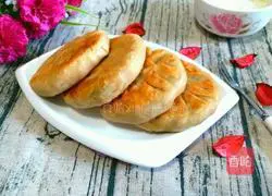 Illustration of making whole wheat meatloaf with chives and pork stuffing 17