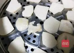 Illustration of how to make fried taro cakes 2