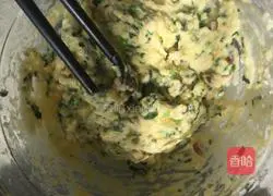 Vegetable cod crisps Illustration of how to make cookies 5