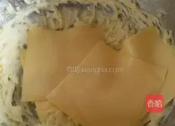 Illustration of how to make egg yolk cheese cake 2