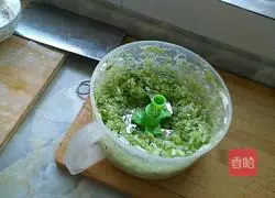 Pork and green onion pie recipe 3