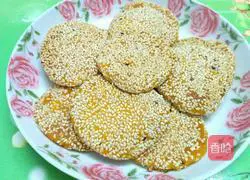 Illustration of how to make fried pumpkin cake 9