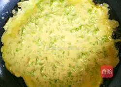 Bitter Melon Omelette Recipe Illustration 11