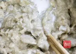 Illustration of how to make fried taro cake 6