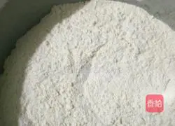 Puff pastry Illustration of how to make pancakes with meat 1