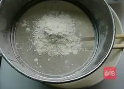 Pineapple Egg Tart Recipe Illustration 4