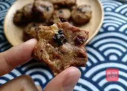 Illustration of making red date and walnut cake 10