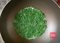 Leek and Egg Pancake Recipe Illustration 3