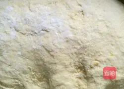 Illustration of how to make pumpkin dough cake 3