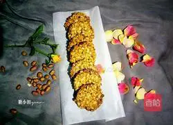 Peanut cake recipe 14