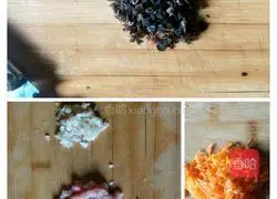 Illustration of how to make tofu cake 1