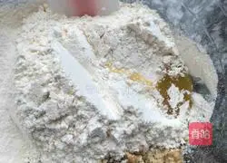 Illustration of how to make walnut cake 4