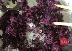 Purple potato cake recipe 2