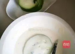 Illustration of how to make eggplant pancake stuffed with vegetables and meat 4