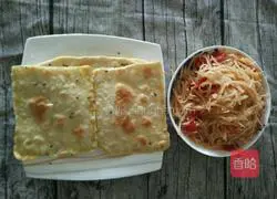 Illustration of how to make pocket cake 11