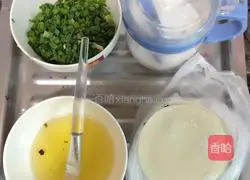 Illustration of how to make scallion pancakes 1