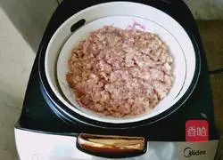 Illustration of how to make water chestnut meat pie 4