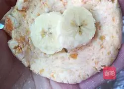 Sweet potato banana cake recipe 3