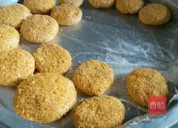 Illustration of how to make pumpkin pie with bean paste filling 4