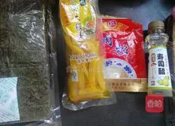 Illustration of how to make sushi donuts 1